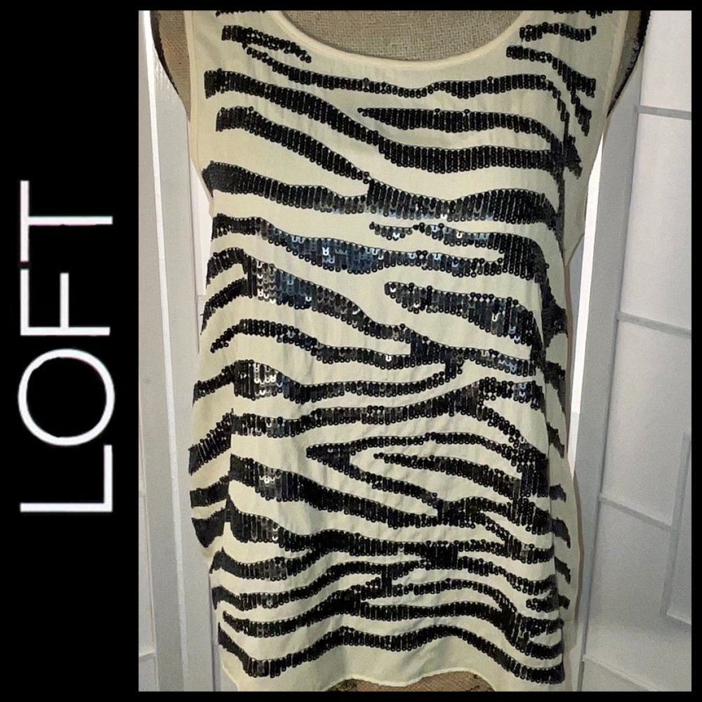 Ann Taylor Loft Zebra Print Sleeveless blouse